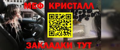хмурый Лесосибирск