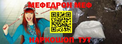 хмурый Лесосибирск