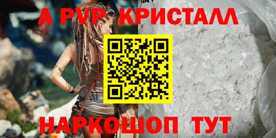 хмурый Лесосибирск