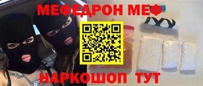 хмурый Лесосибирск