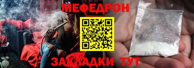 хмурый Лесосибирск