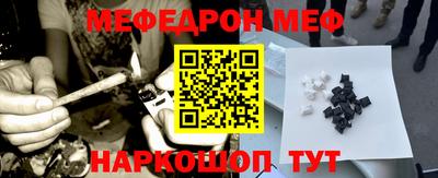 хмурый Лесосибирск
