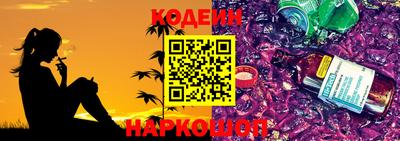 хмурый Лесосибирск