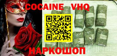 хмурый Лесосибирск