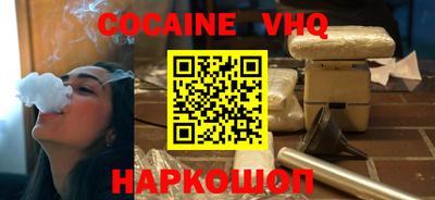 хмурый Лесосибирск