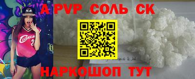 хмурый Лесосибирск