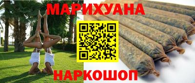 винт Ликино-Дулёво