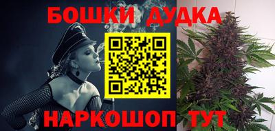 COCAINE Ливны