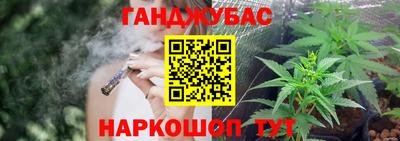 винт Ликино-Дулёво