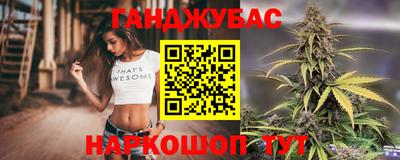 винт Ликино-Дулёво