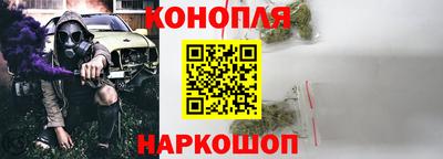 винт Ликино-Дулёво