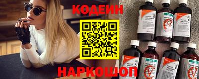 винт Ликино-Дулёво