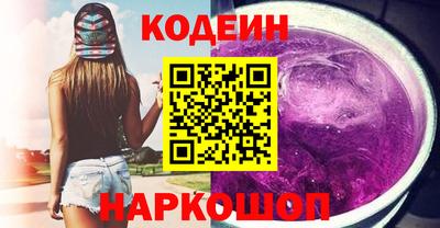 винт Ликино-Дулёво