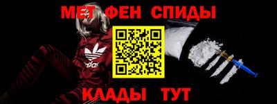 винт Ликино-Дулёво