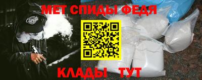 COCAINE Ливны