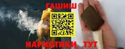 COCAINE Ливны