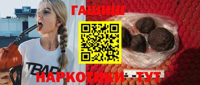 COCAINE Ливны