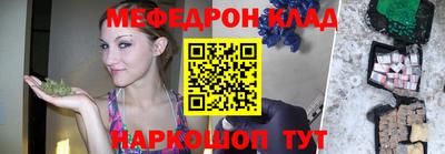 хмурый Лесосибирск