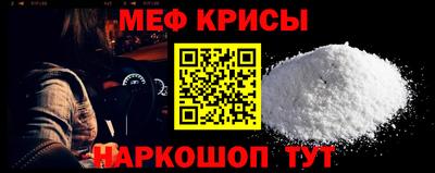 COCAINE Ливны